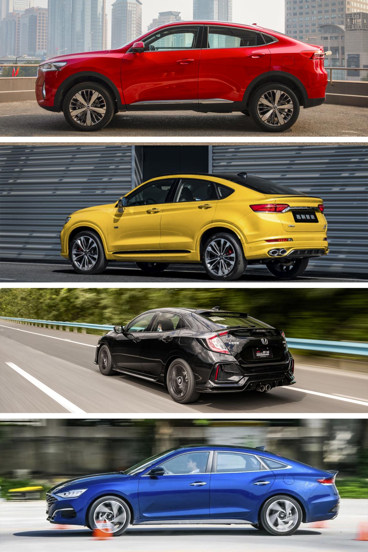 对比多款车型最后还是选择凯迪,对比一下买什么车最划算