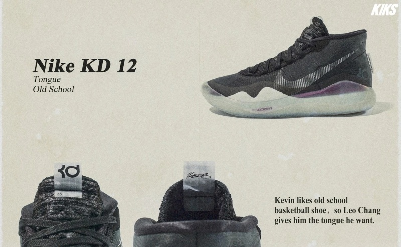 怎么选择篮球鞋教程,如何选适合自己的篮球鞋