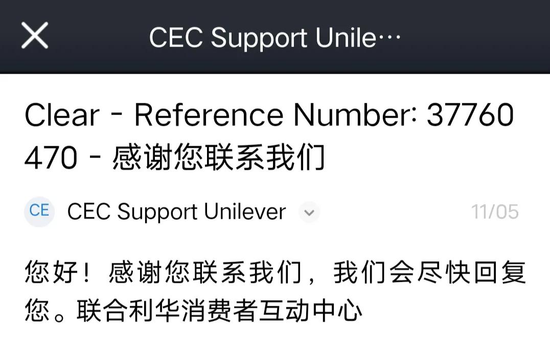 天猫超市卖的都是正品吗知乎,天猫超市和旗舰店的都是正品吗