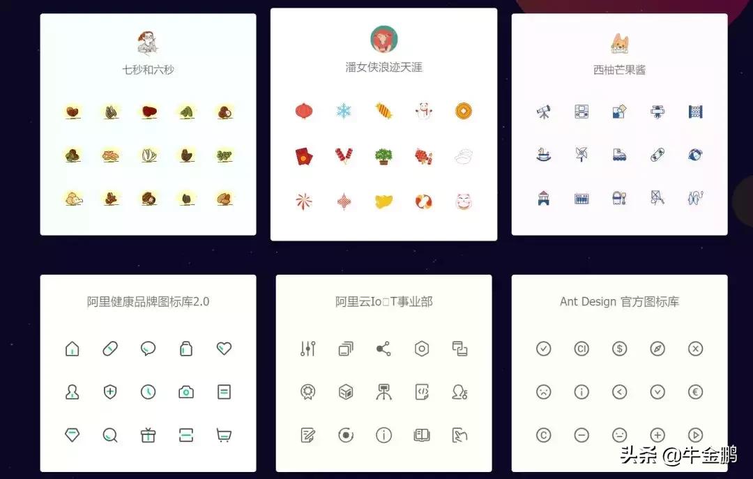 花瓣网怎么找免费无版权的素材,花瓣网里有免费无版权的素材吗