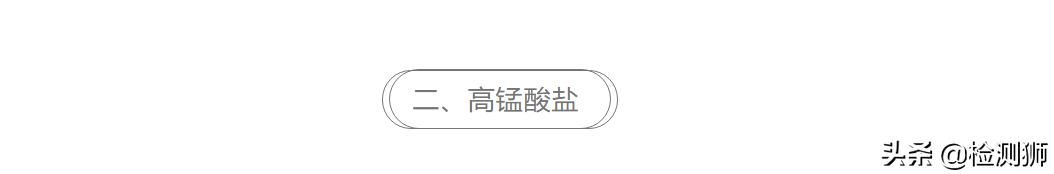 水质检测员需要做什么,水质分析检测员有门槛吗