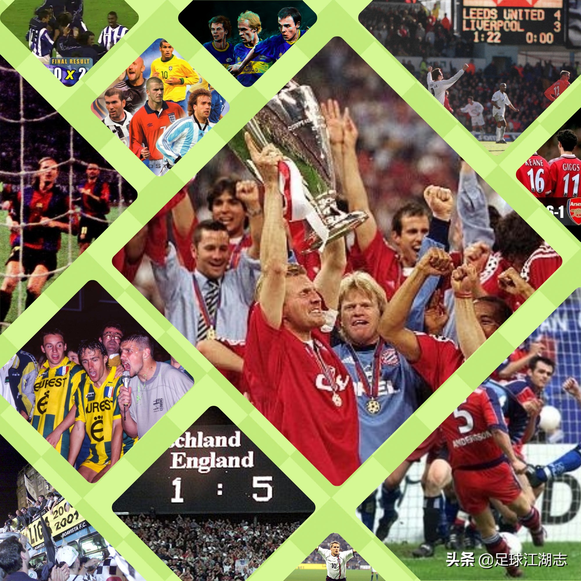 世界足坛十大惊天逆转,冷门迭爆