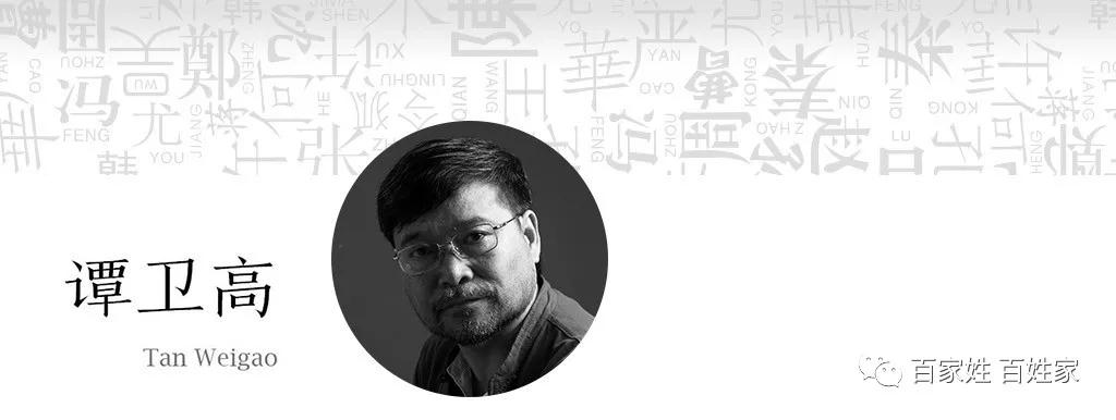 致敬谭校长的一段话,致敬乡村最美教师