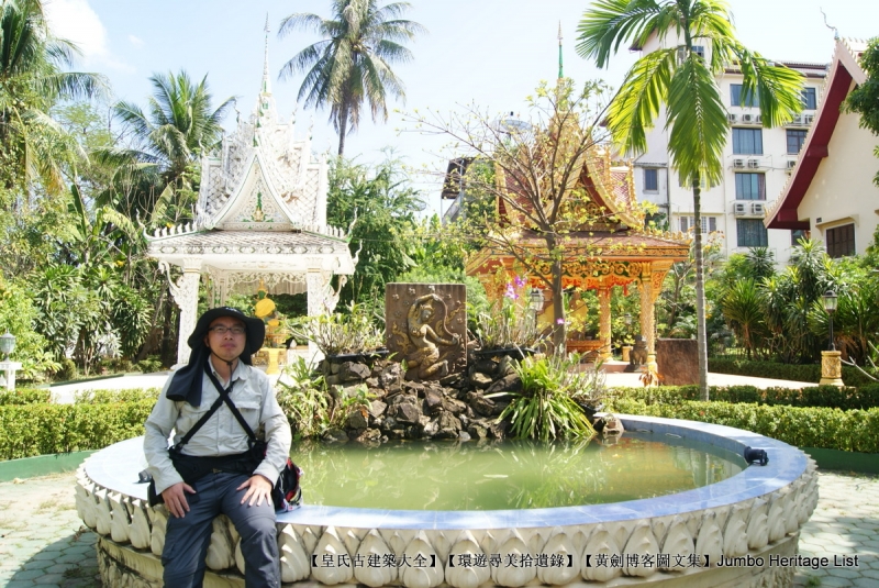 第1398回：澜沧王国鼎盛时期，遭遇神秘东方国度