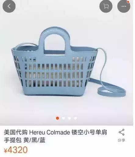 中国玩剩下的东西成了世界潮流,中国人玩剩的东西成了世界潮流