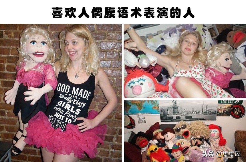 世界上最可怕的5个怪癖 (世界上最奇葩的10个怪癖)