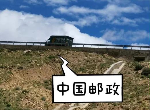 邮政乱填地址,邮政编码填错了地址对了可以吗