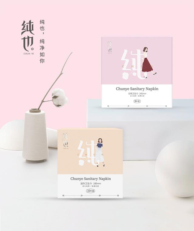 分泌物有血丝但没来例假,孕38周分泌物带点血丝正常吗