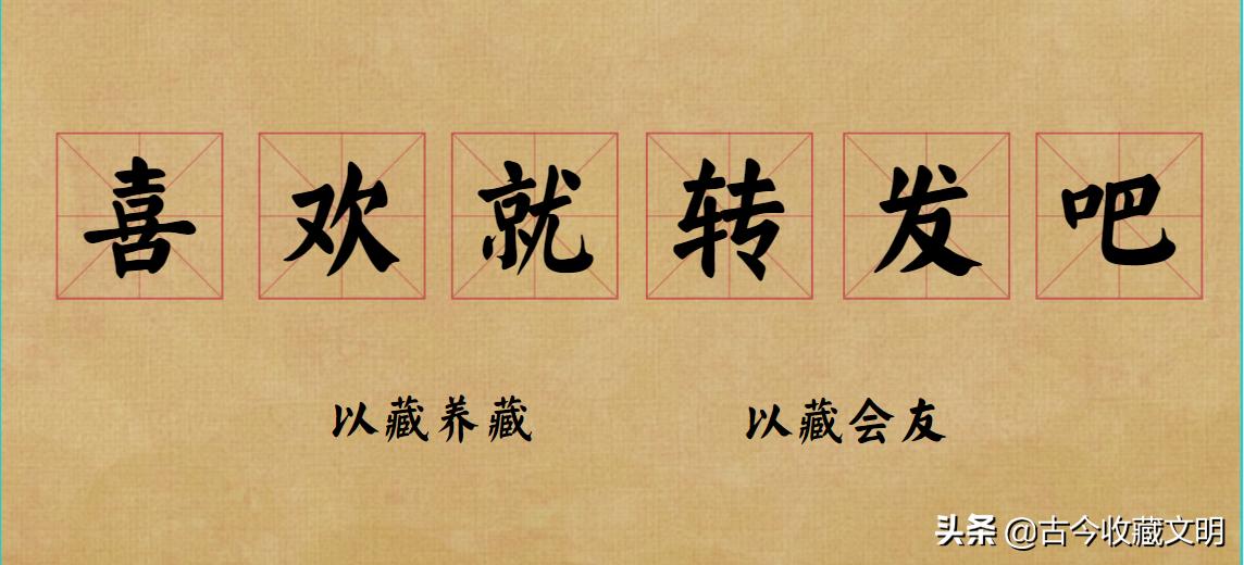 瓷器你有吗？中国古董市场货源危机已来临