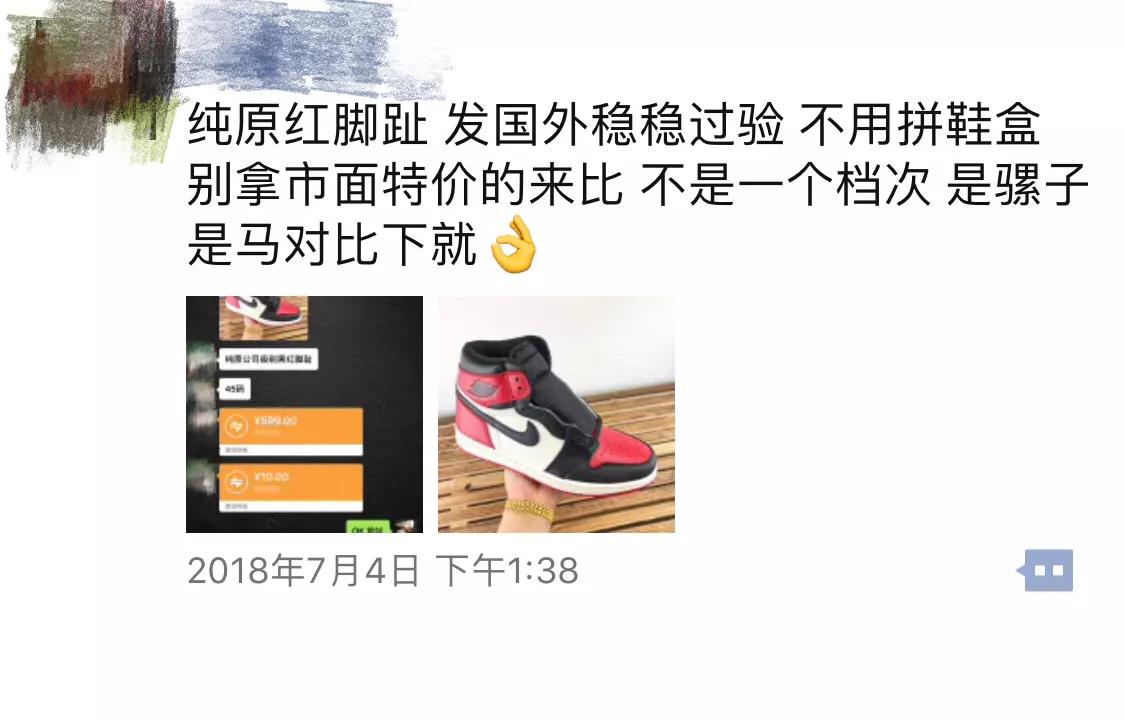 涔板埌鍋囬瀷鍒板簳瑕佷笉瑕佺户缁┛,涔板埌鍋囬瀷浣犺繕缁х画绌垮悧