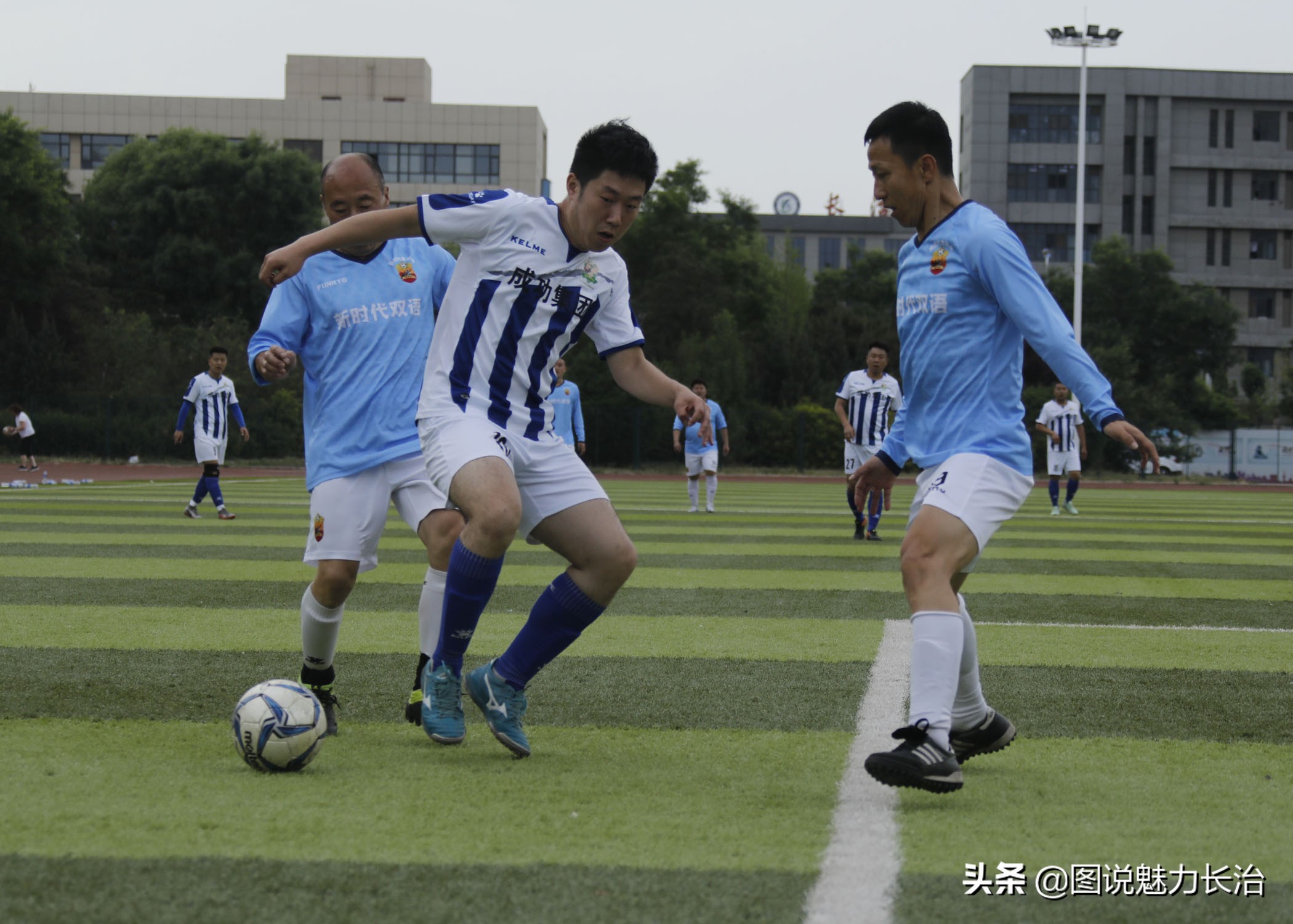 长治杯足球,2022长治市职工足球联赛