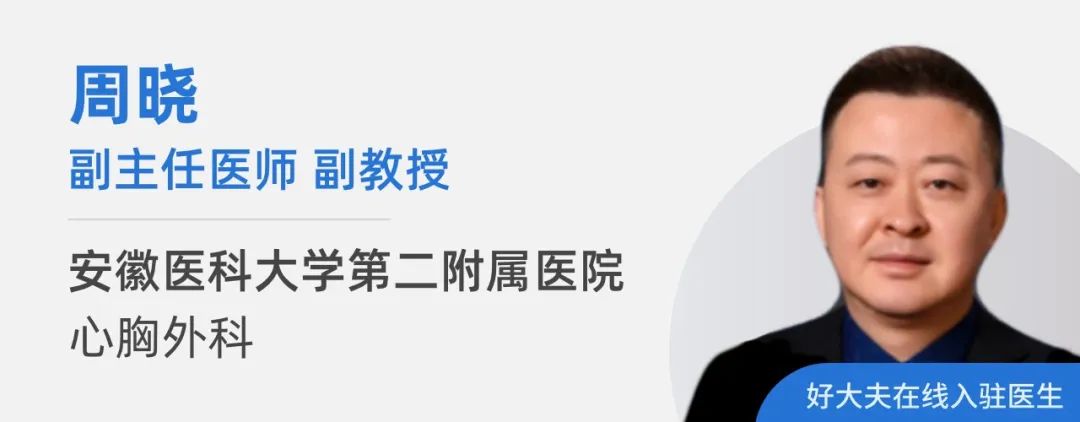 胃药达喜的主要作用,胃药达喜主治什么胃病