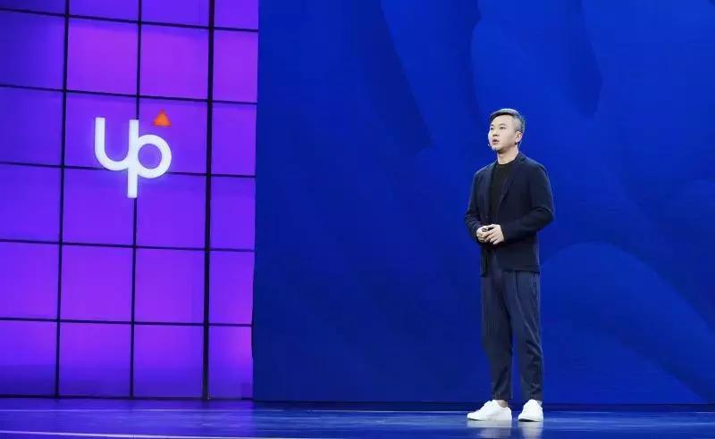 腾讯文创发布会,up最新直播