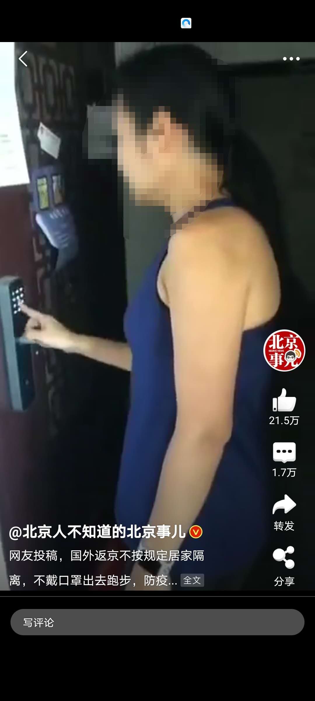 郑州毒王判了多少年,郑州毒王被立案