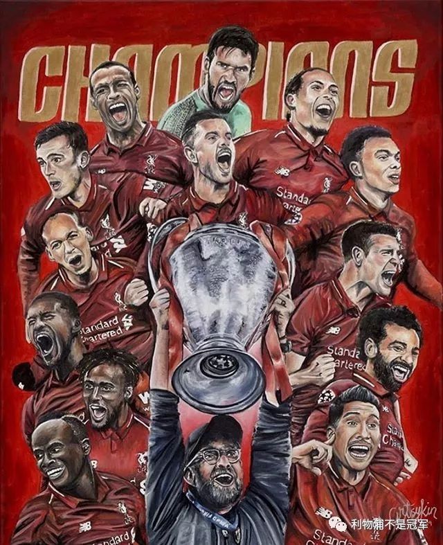 10月4日利物浦日报：间谍门升级利物浦或因盗用曼城球探系统被罚