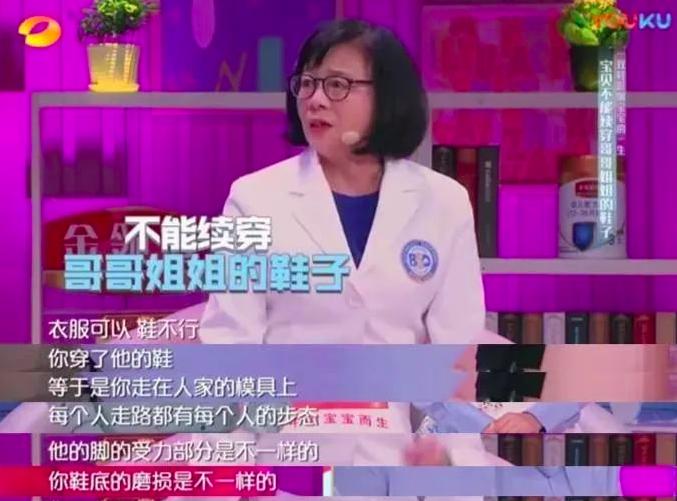 宝宝学步鞋推荐这双又好看又好穿 (宝宝学步鞋推荐0-1岁平价)