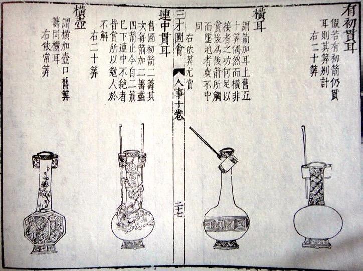 游戏不经意间的细节操作,游戏细节胜过一切