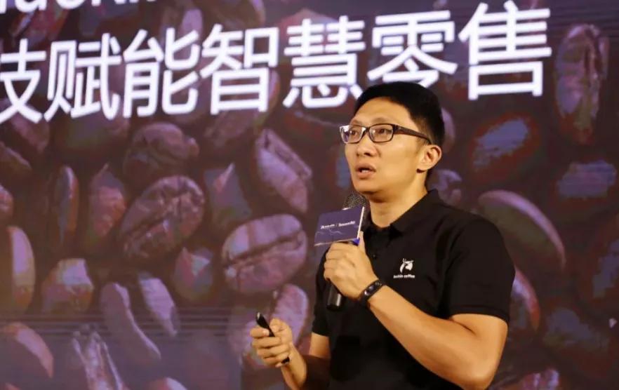 瑞幸22亿财务造假案,瑞幸coo是谁