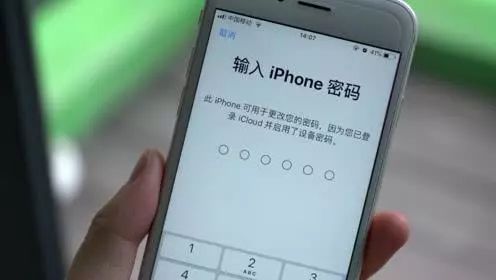 被盗的iPhone去哪了？原来还有这样的黑幕