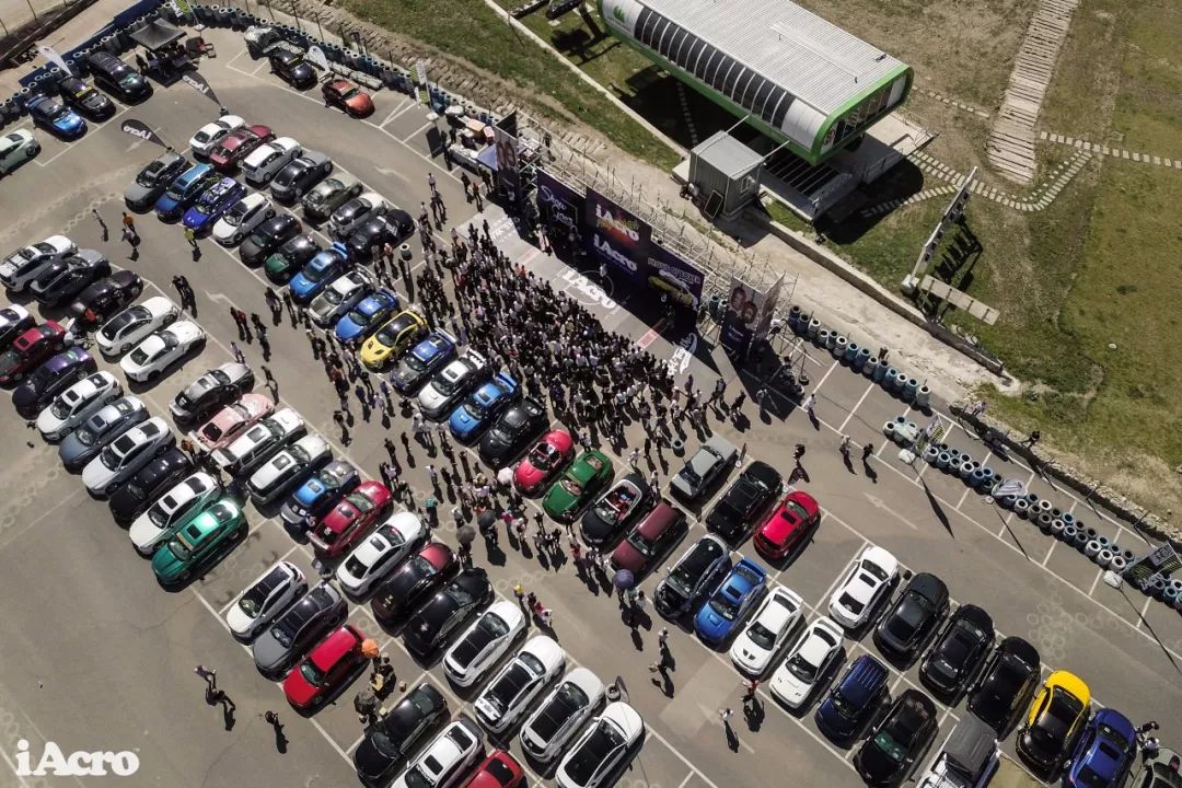 宾至如归iAcroParty张家口站活动纪实