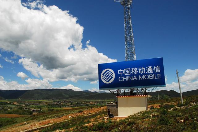 中国移动送流量活动怎么取消,中国移动送流量活动是怎么回事