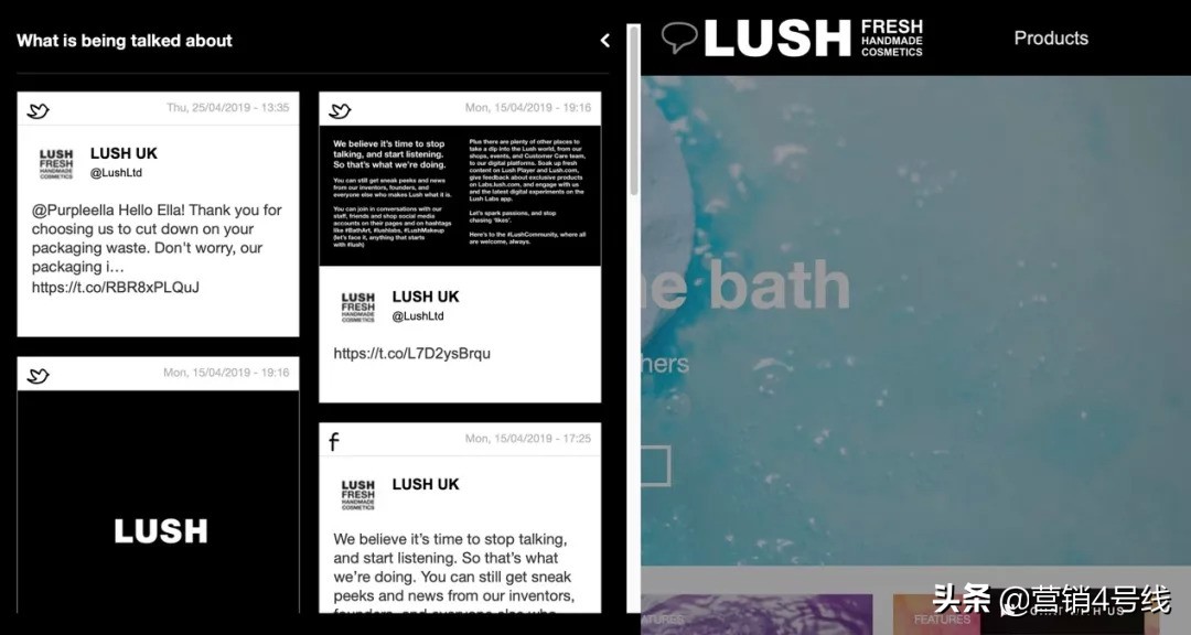 lush什么事件,lush为什么停产
