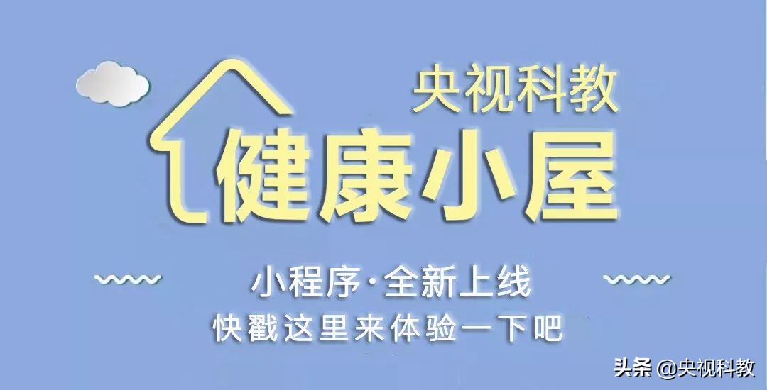 让你又丑又疼的拇外翻矫正方法在这里！还有测试哦