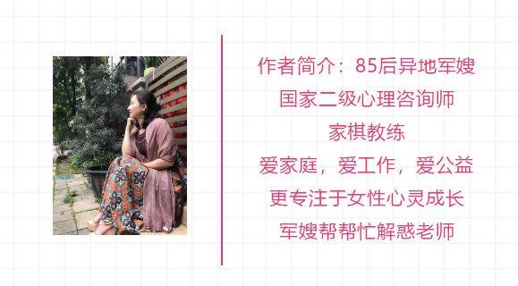 兵哥哥要求生五个孩子,兵哥怎么结婚