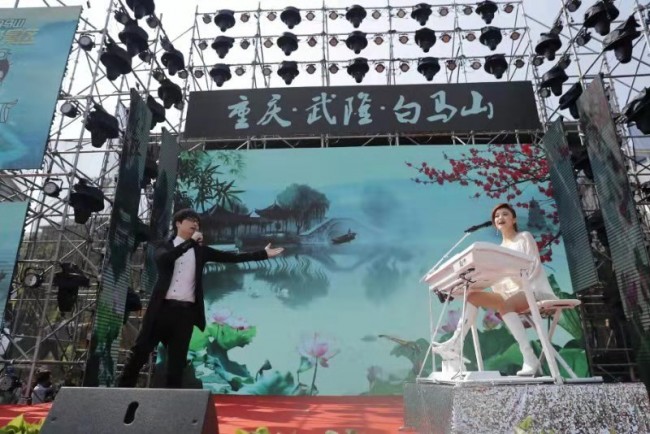 重庆武隆旅游事件,重庆武隆旅游最新消息