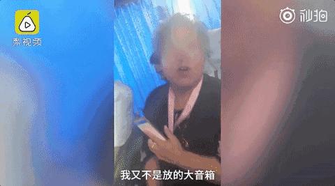 现在我学唱神曲，全靠别人手机外放