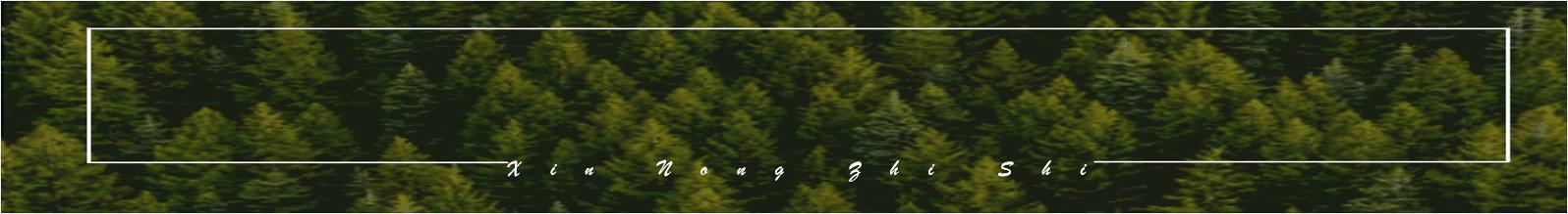 橘子被霜冻伤之后怎么修剪,橘子受冻怎么办