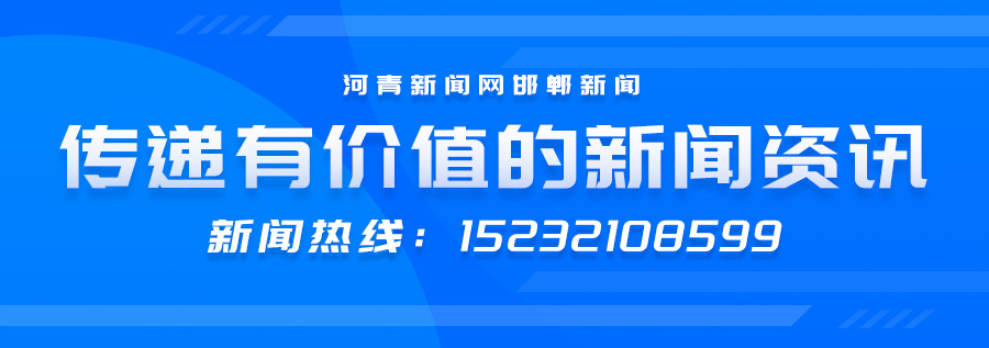 国电东郊热电,经开区热电联产项目