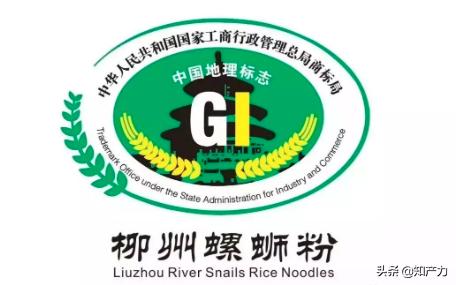 瑞士手表、韩国整形、美国好莱坞，中国螺狮粉？