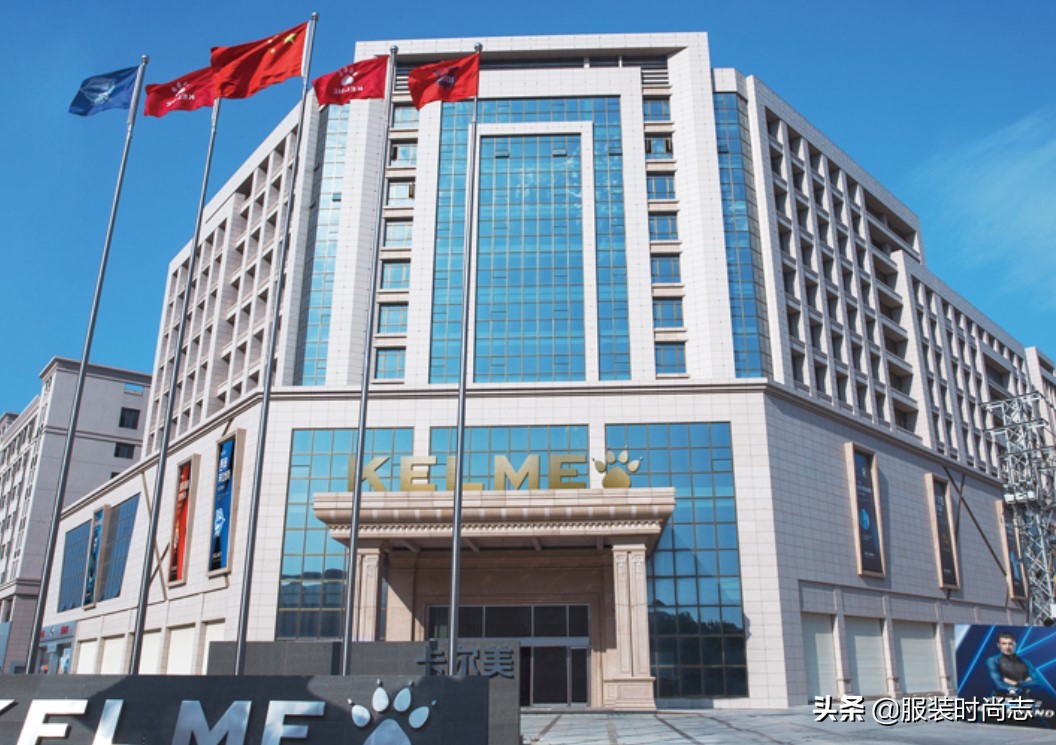 卡尔美赞助的赛事,卡尔美赞助的篮球比赛