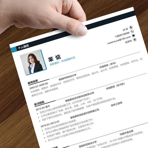 为什么一般要求填写籍贯,籍贯和籍贯名称有什么区别