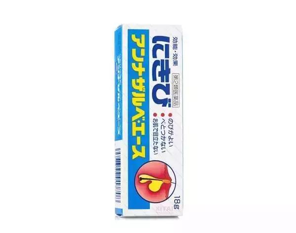 祛痘好物分享朋友圈怎么发,祛痘好物分享小学生
