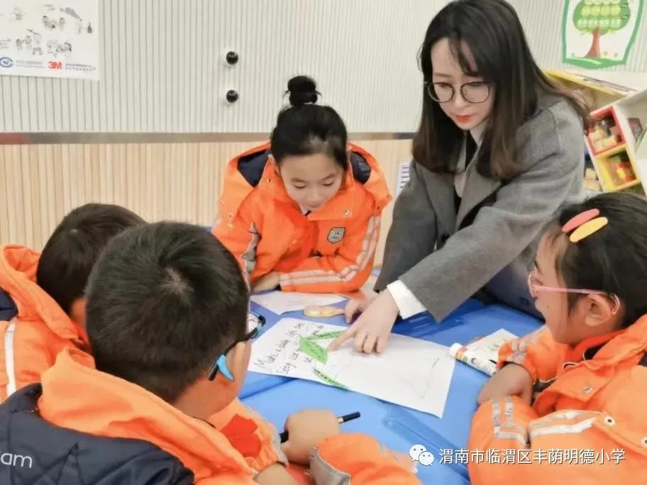 丰荫•名校+︱能手示范引领提升专业素养