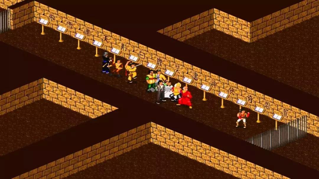 金庸群侠传至尊版,金庸群侠传怀旧