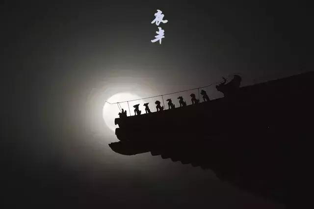 读懂十二时辰就读懂了我们的一生,读懂十二时辰就懂了中国人的一天