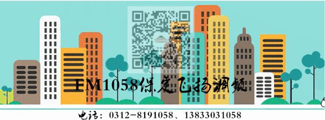 高颜值实拍！河北这个山顶足球场火了