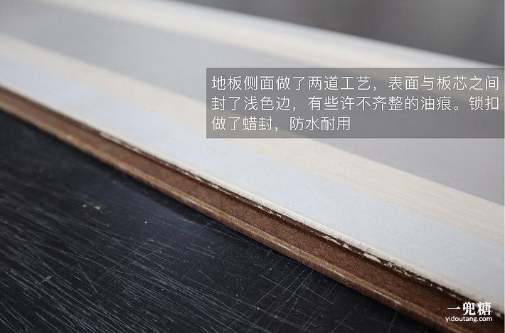 大自然e0级强化地板测评,大自然零甲醛强化地板怎么样