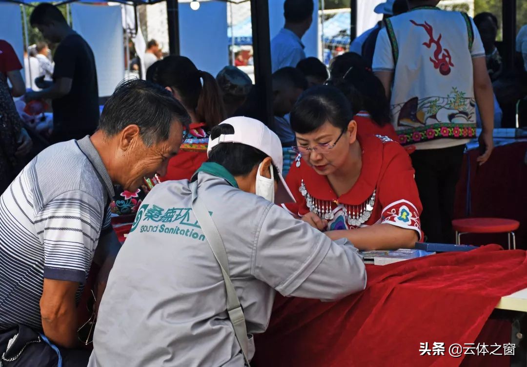 楚雄彝人古镇五人制足球比赛,竞彩梦想杯曲靖