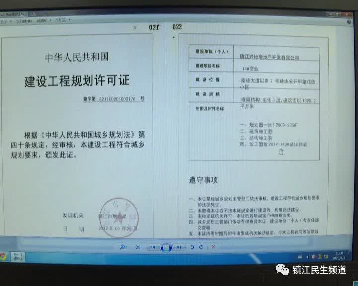 云开甲第花园高层,昆明云开甲第小区