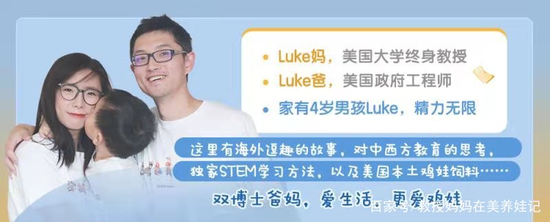 美国养宝宝花销多少钱,美国养孩子省钱吗