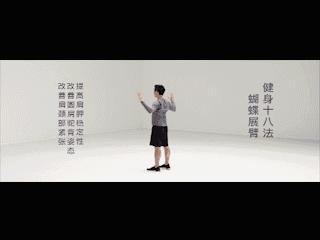 抗击疫情锻炼方法,健身两不误抗击疫情