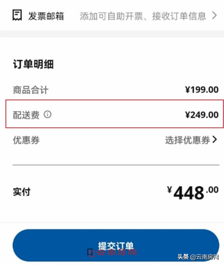 昆明宜家还开业么,昆明宜家会不会开业