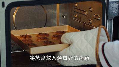 酥脆趣多多饼干做法,趣多多的香脆饼干