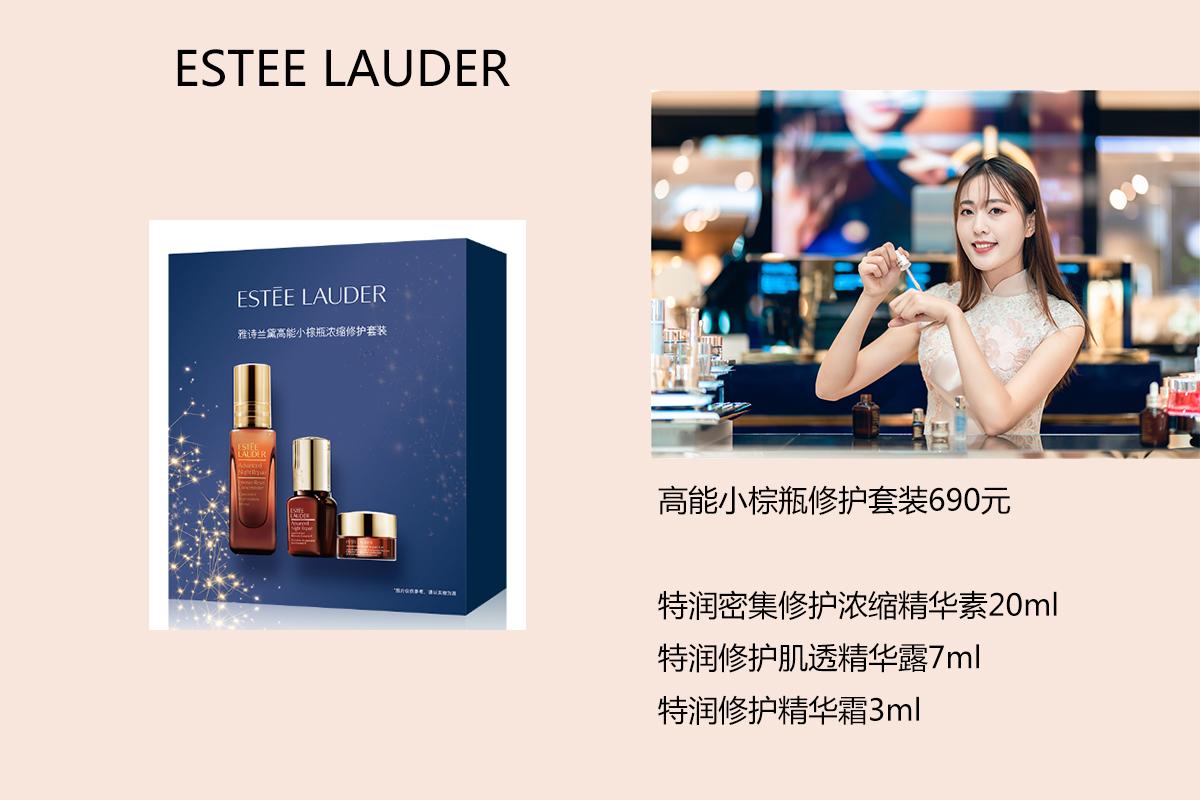 重庆远东百货江北,重庆远东百货购物中心