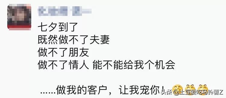 朋友圈文案高级暗骚,朋友圈文案花哨