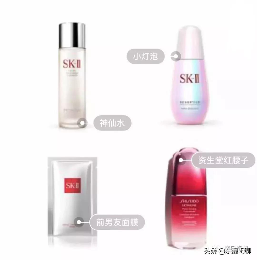 收藏贴纸大全,旅途行李箱大公开实用好物大盘点